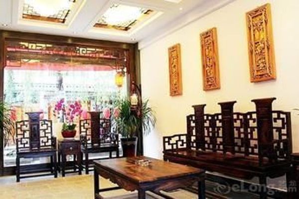 Dali Yunshangju Inn Dali